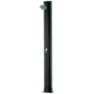 Gre Accessories Hage Solcelledusj Pvc 30 Refurbished unisex, Black, 30L