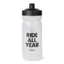 GripGrab R.A.Y 600ml flaske