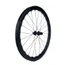GTR Rr45 Wave21 Cl Disc Tubeless Landeveissykkelens Bakhjul