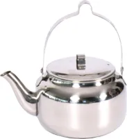 Hällmark Coffee Pot Hällmark Coffee Pot