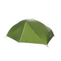 Hannah Tercel 2 Light Telt Hannah Tercel 2 Light Telt