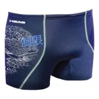Head Fuji 27 Badeshorts Boxer male