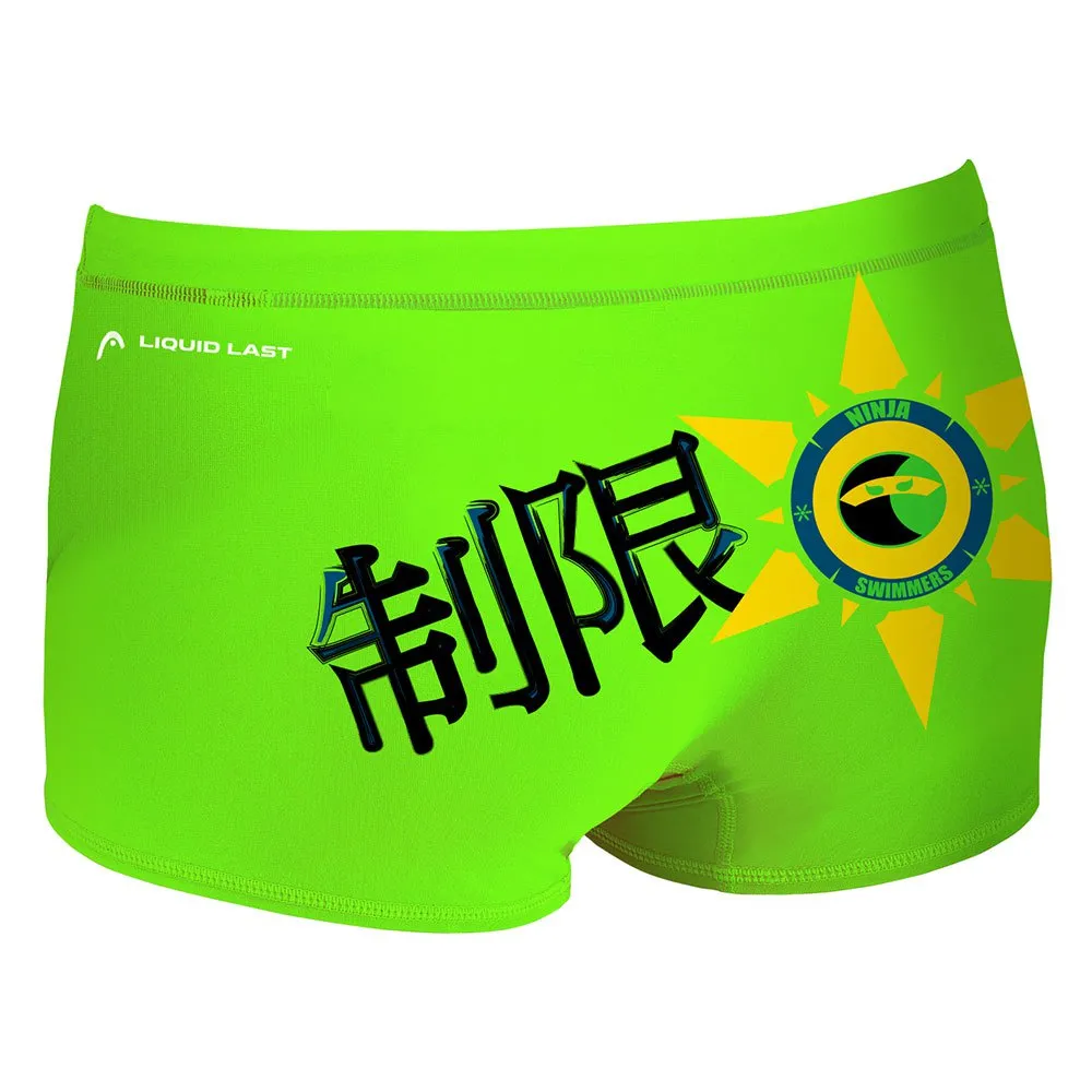 Head Ninja Sql 15 Badeshorts Boxer male, Brazil, 5Y Head Ninja Sql 15 Badeshorts Boxer male, Brazil, 5Y