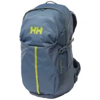 Helly Hansen Generator 20l Ryggsekk Helly Hansen Generator 20l Ryggsekk