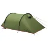 High Peak Kite 2 Lightweight Telt, Pesto / red, 2 Steder