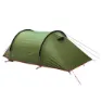 High Peak Kite 2 Telt, Pesto / red, 2 Steder