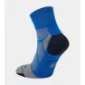 Hilly Socks Marathon Fresh Korte Sokker male
