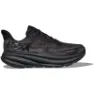 Black/black 2
