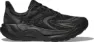 Hoka Men's Arahi 8 Wide