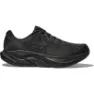 Hoka M Rincon 4 Wide, Black / black