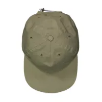 Houdini Daybreak Cap Houdini Daybreak Cap