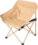 iFish Camping Chair Camp, One color, One Size