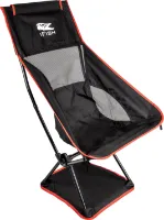 iFish Camping Chair Tronen