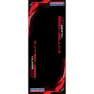 Intense Tazer Mx Basematte, Black / red, One Size