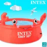 Intex Easy Set Crab Ø183x51cm Rund Oppblåsbar Basseng unisex, Red, 183 x 51cm
