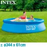 Intex Easy Set Oppblåsbar Basseng 244x61 Cm unisex, Blue, 244 x 61cm