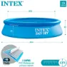 Intex Enkel Sett Med Filterpatronpumpe Basseng 244x61 Cm unisex, Blue, 244 x 61cm