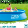 Intex Enkel Sett Med Filterpatronpumpe Basseng 244x61 Cm unisex, Blue, 244 x 61cm