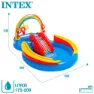 Intex Regnbuebassenget unisex, Multicolor, 297 x 193 x 135cm