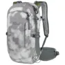 Jack Wolfskin Athmos Shape 20l Ryggsekk