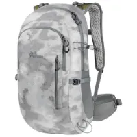 Jack Wolfskin Athmos Shape 28l Ryggsekk Jack Wolfskin Athmos Shape 28l Ryggsekk