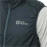 Jack Wolfskin Gravex Wind Vest