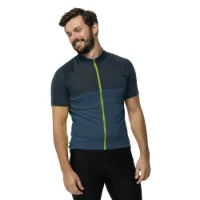 Jack Wolfskin Morobbia Fz Kortarmet T-skjorte Jack Wolfskin Morobbia Fz Kortarmet T-skjorte