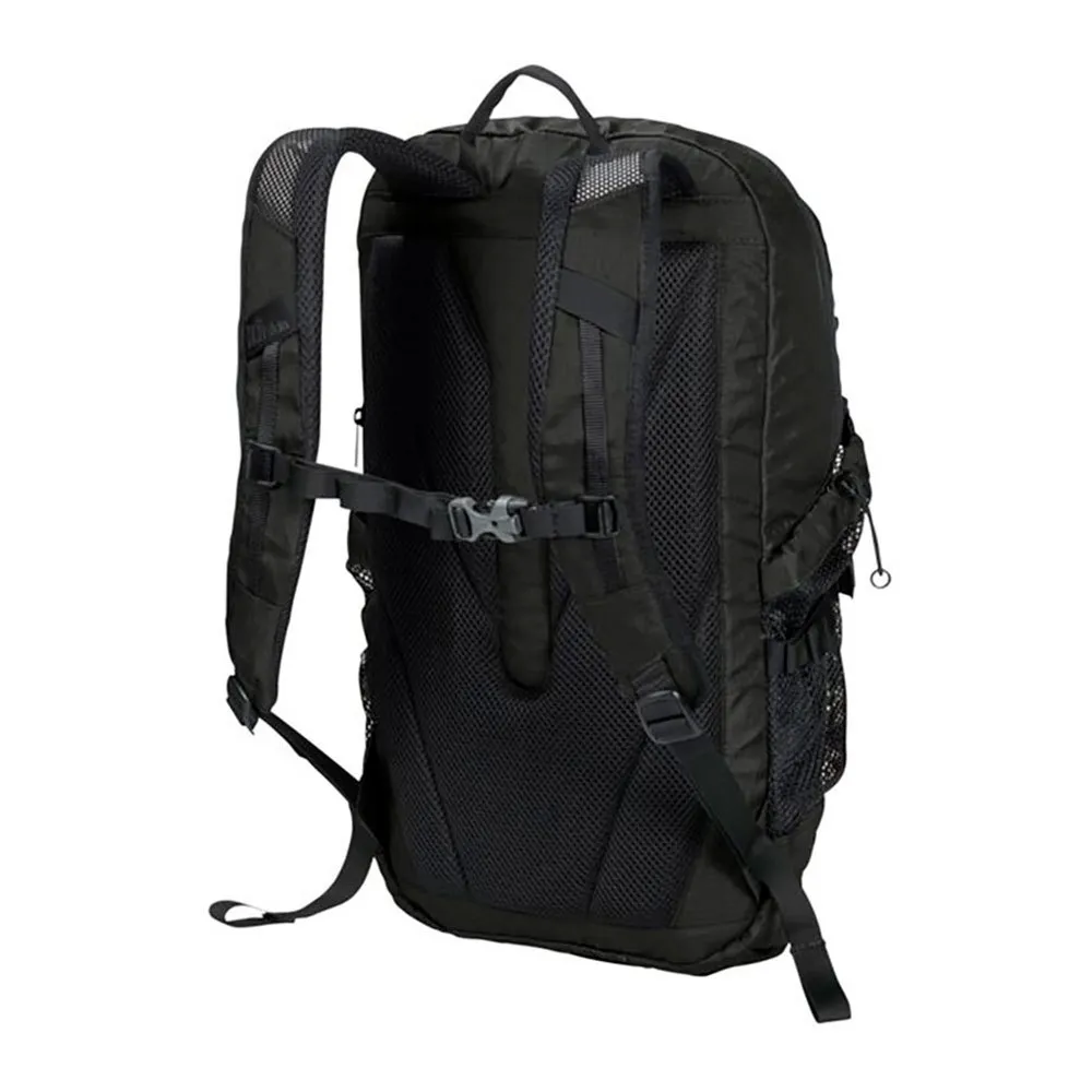 Jack Wolfskin Wandermood 20l Ryggsekk Jack Wolfskin Wandermood 20l Ryggsekk