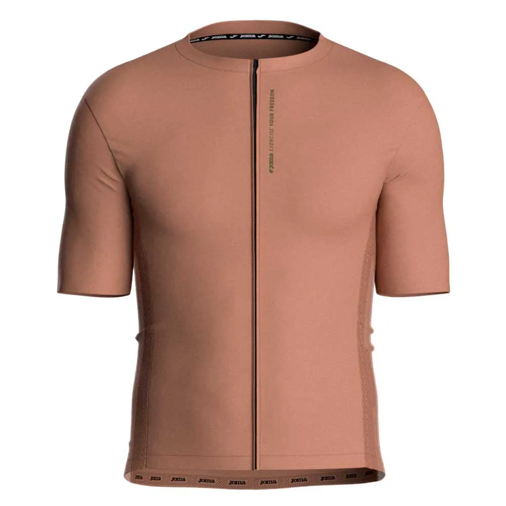 Joma 700138 Kort Ermet Trøye Joma 700138 Kort Ermet Trøye