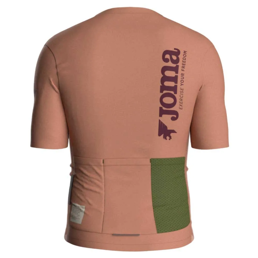 Joma 700138 Kort Ermet Trøye Joma 700138 Kort Ermet Trøye