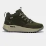 Joma Ter Wr Tursko, Green