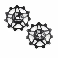 Jrc Components Dura Ace Trinsehjulsett For Sykkel Jrc Components Dura Ace Trinsehjulsett For Sykkel