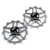 Jrc Components Shimano Mtb 12s Trinsehjulsett For Sykkel