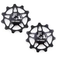 Jrc Components Shimano Ultegra/105 12s Trinsehjulsett For Sykkel Jrc Components Shimano Ultegra/105 12s Trinsehjulsett For Sykkel