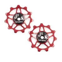 Jrc Components Shimano Ultegra/105 12s Trinsehjulsett For Sykkel Jrc Components Shimano Ultegra/105 12s Trinsehjulsett For Sykkel