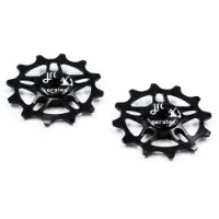 Jrc Components Sram Force/red Axs Trinsehjulsett For Sykkel Jrc Components Sram Force/red Axs Trinsehjulsett For Sykkel