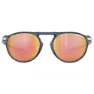 Julbo Meta Solbriller