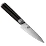 Kai Shun Classic Knivsett, Brown / silver, One Size