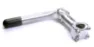 Kalloy stem Justerbar 110mm