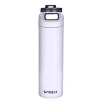 Kambukka Elton 600ml Chalk Termosflaske Kambukka Elton 600ml Chalk Termosflaske