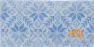 Kari Traa Women's Anna Headband