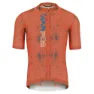 Tangerine tango / moroccan blue