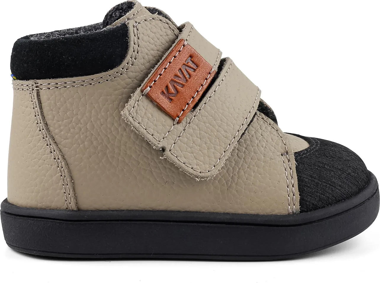 Kavat Kids' Fiskeby Warm Xc