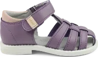 Kavat Kids' Forsvik XC