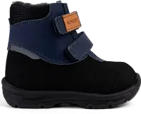 Kavat Kids' Yxhult 2.0 XC Kavat Kids' Yxhult 2.0 XC