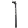 KCNC Sepro Lite Al75 Al7075 Setepinne