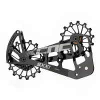 KCNC Sram Eagle Mtb Jockeyhjulsystem
