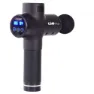 Keboo Serie 300 Massasjepistol, Black, One Size