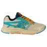 Off white / turquoise