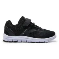 Kelme K Rookie Elastic Løpesko male Kelme K Rookie Elastic Løpesko male